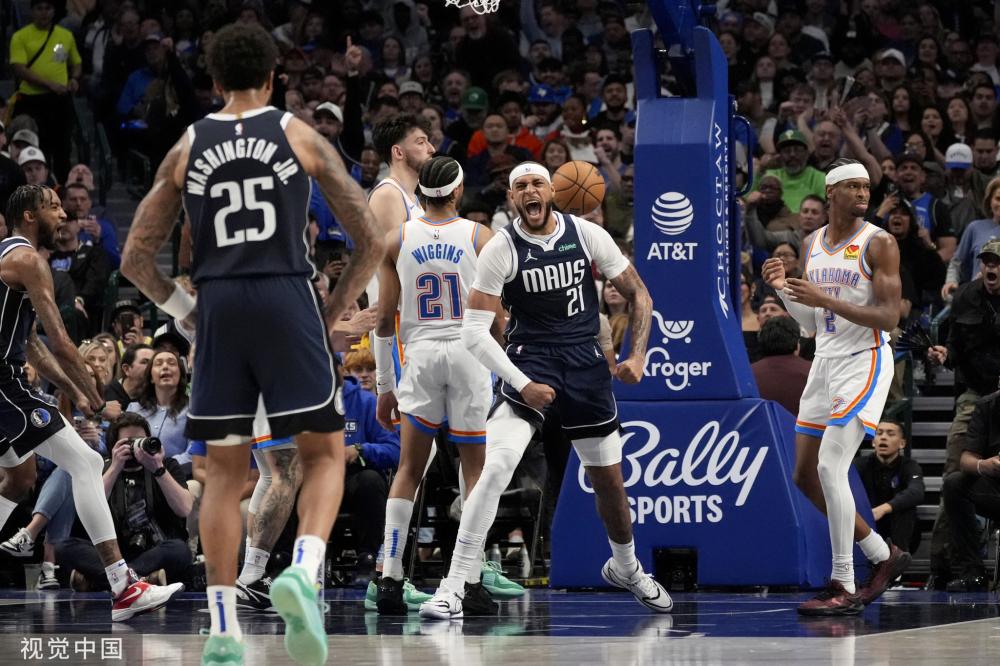 更是一度点 更是一度点